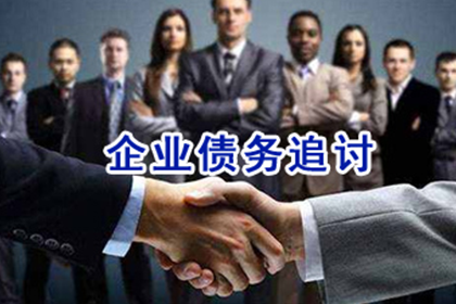 离婚后向前夫借款可行吗？